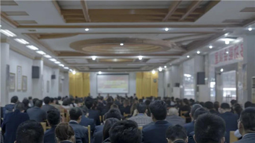 【奋进新时代 · 筑梦强利来】91免费黄色国产软件居瓷砖2019迎新晚会华丽绽放
